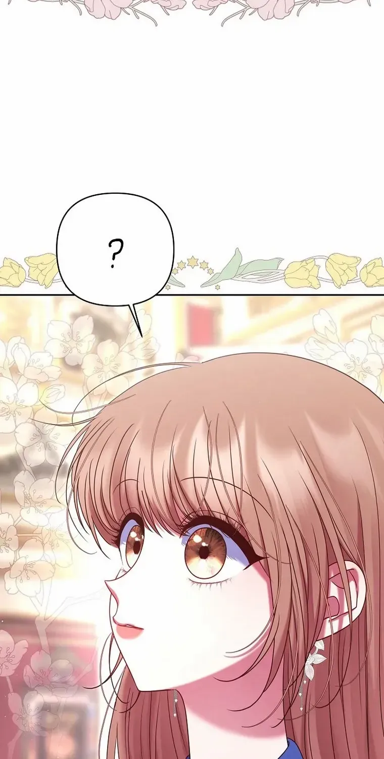 My Pet Miad Chapter 32 page 98 - 