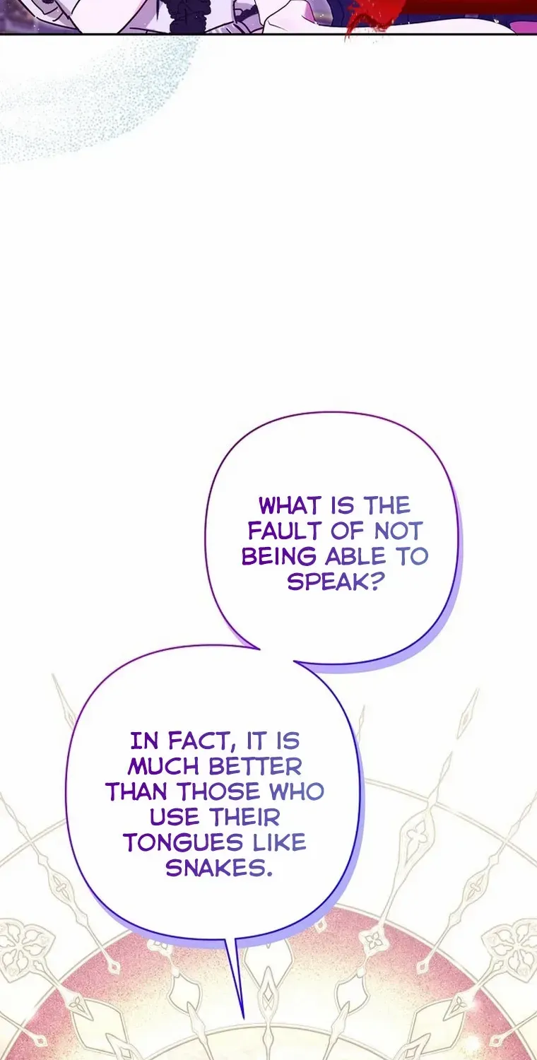 My Pet Miad Chapter 33 page 17 - 