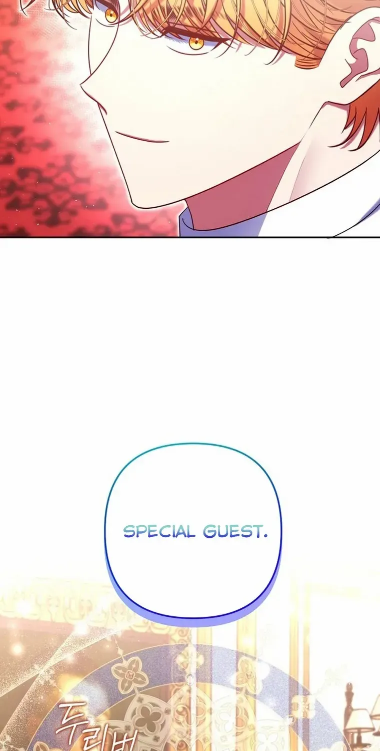 My Pet Miad Chapter 33 page 84 - 