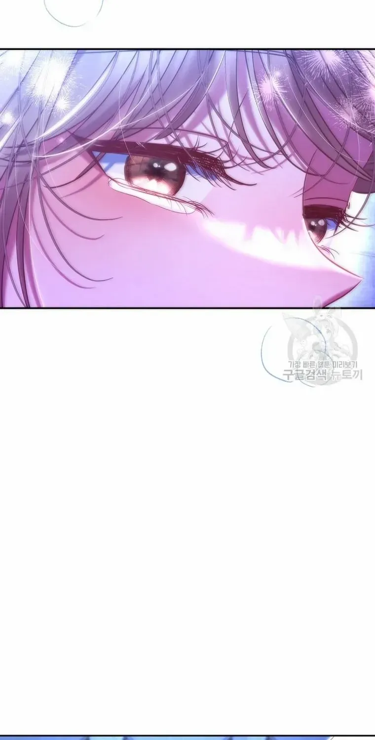 My Pet Miad Chapter 34 page 114 - 
