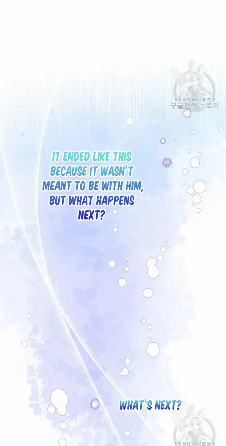 My Pet Miad Chapter 34 page 51 - 