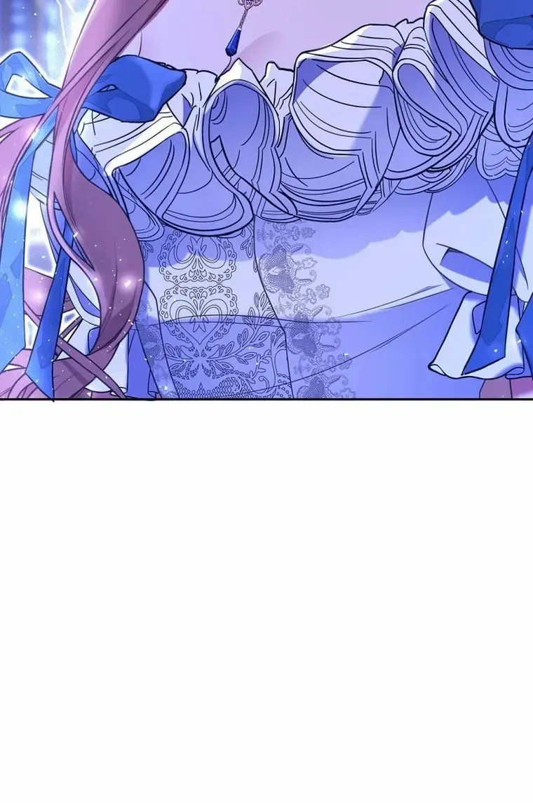 My Pet Miad Chapter 34 page 60 - 