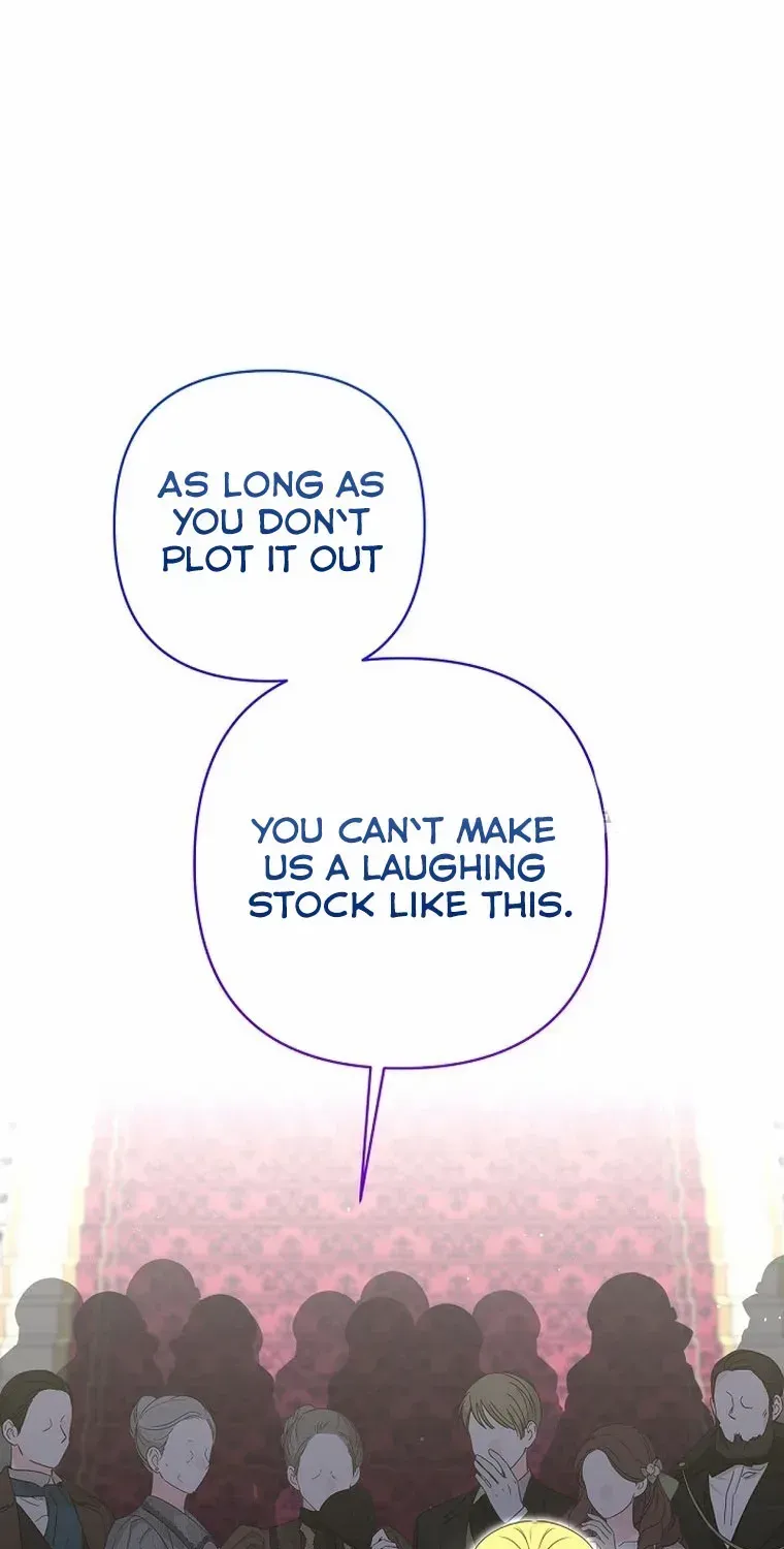 My Pet Miad Chapter 34 page 7 - 