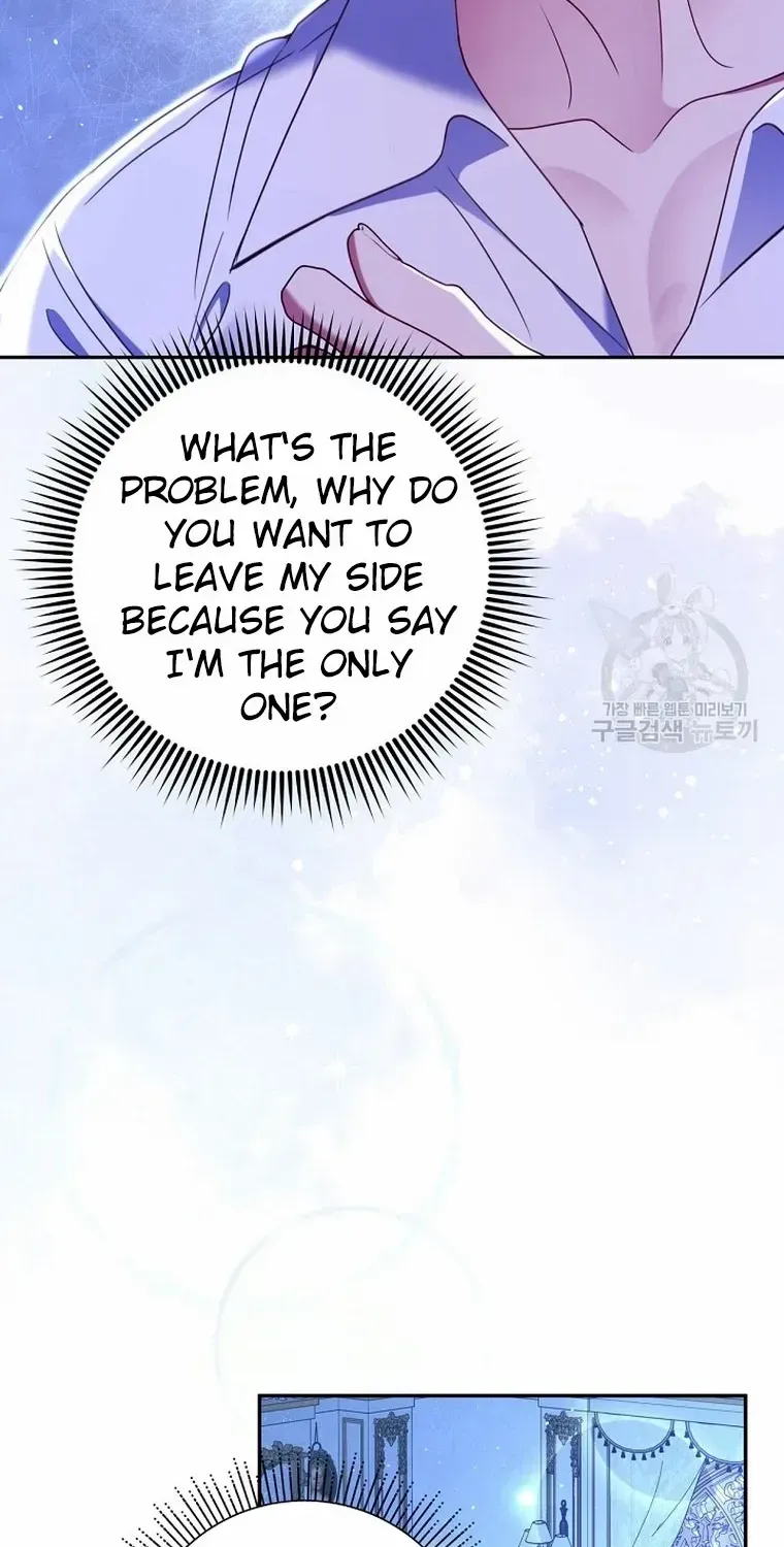 My Pet Miad Chapter 34 page 68 - 
