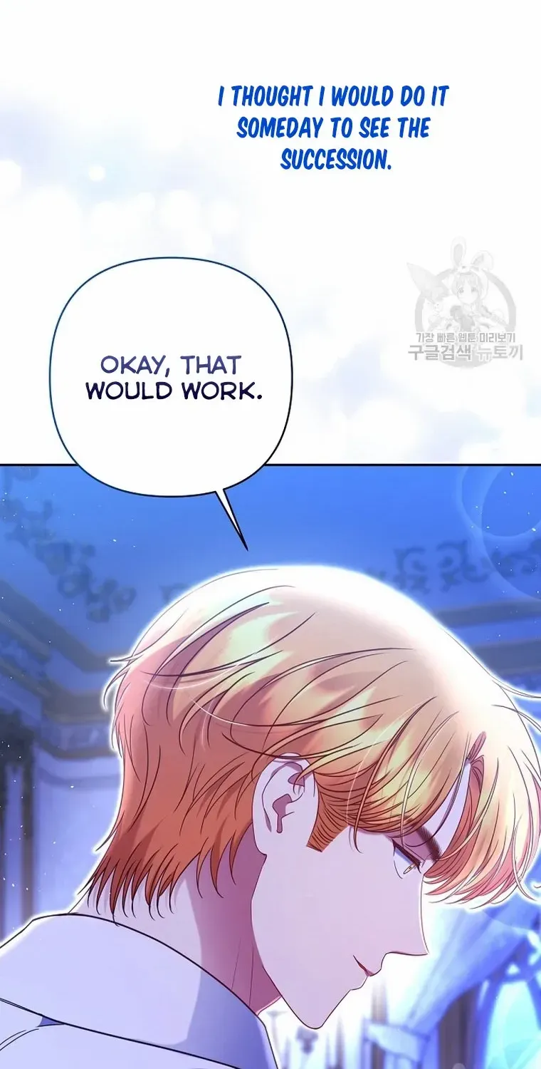 My Pet Miad Chapter 34 page 83 - 