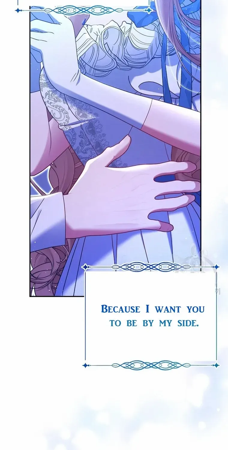 My Pet Miad Chapter 34 page 85 - 