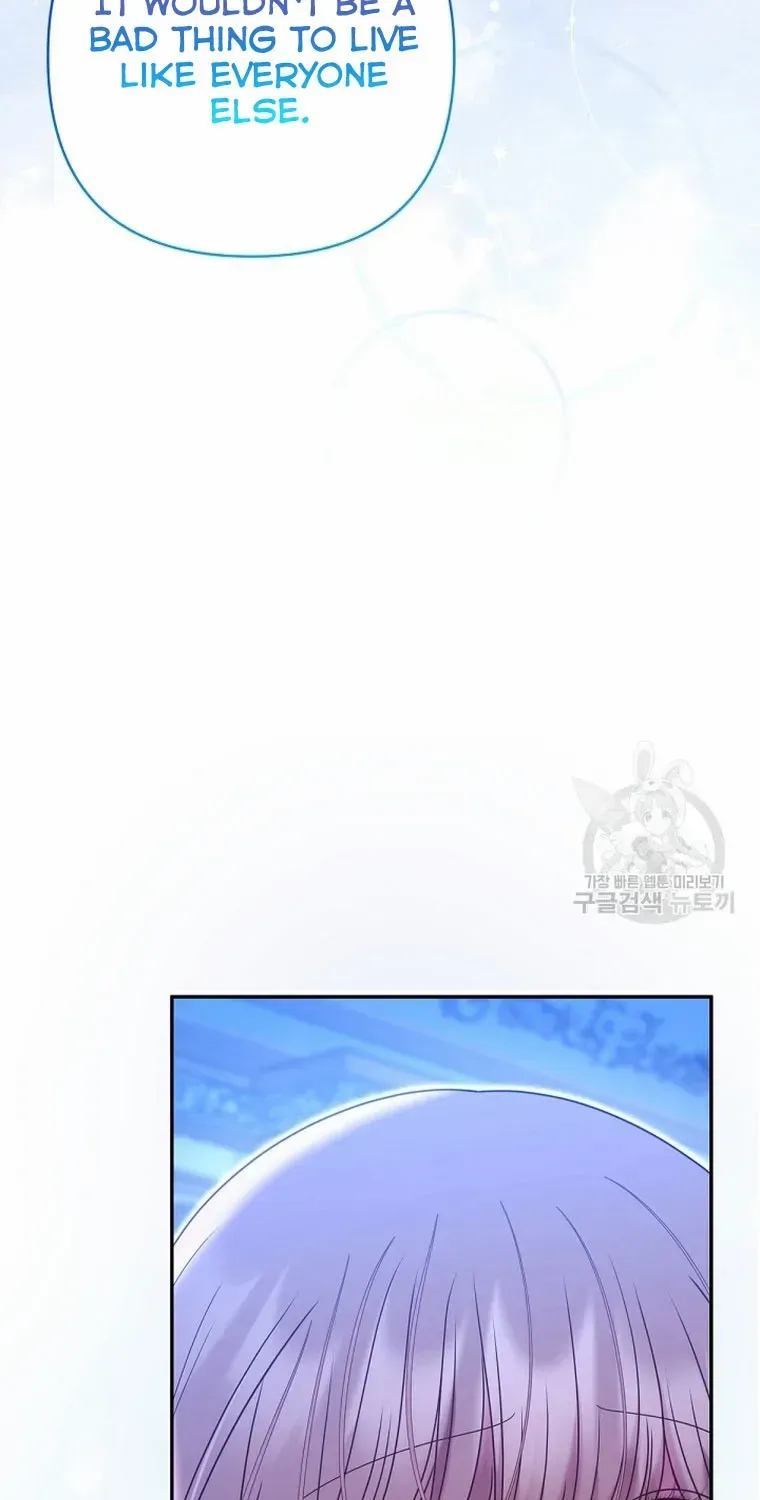 My Pet Miad Chapter 34 page 92 - 