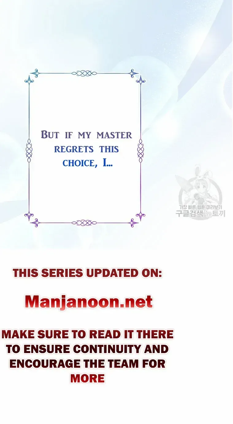 My Pet Miad Chapter 34 page 96 - 