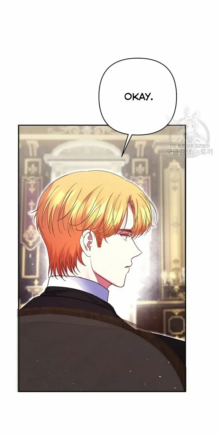 My Pet Miad Chapter 35 page 122 - 