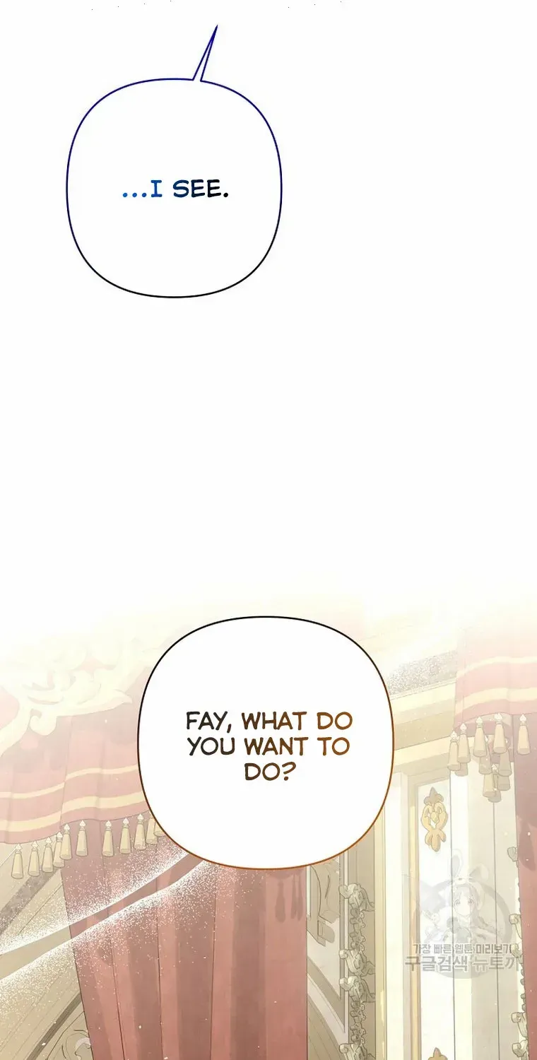 My Pet Miad Chapter 35 page 50 - 