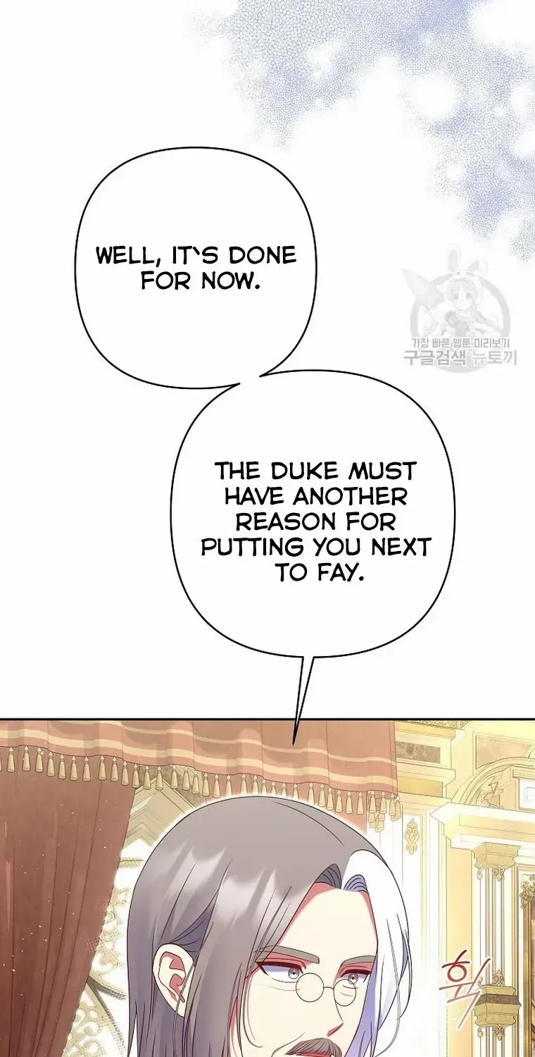 My Pet Miad Chapter 35 page 88 - 