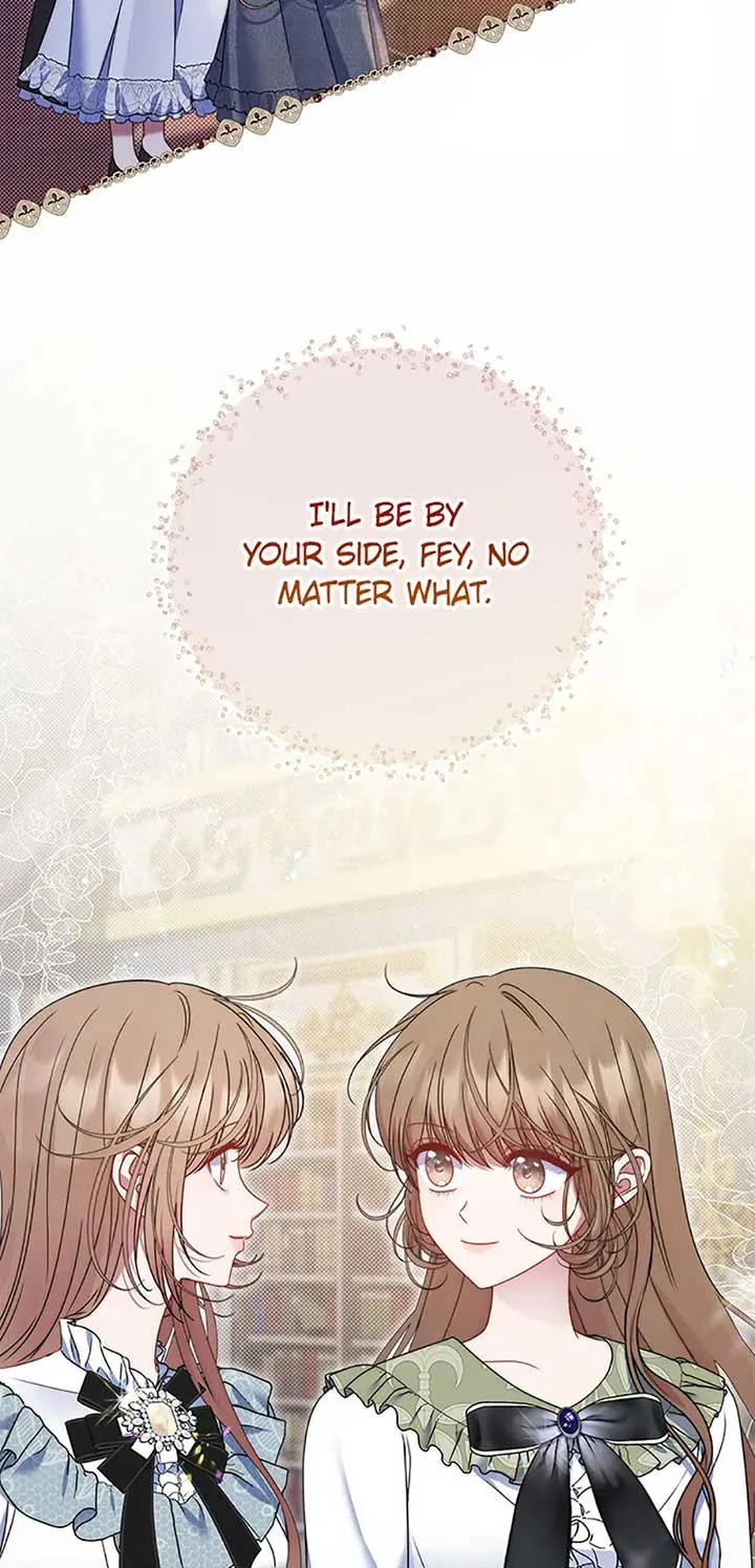My Pet Miad Chapter 36 page 15 - 
