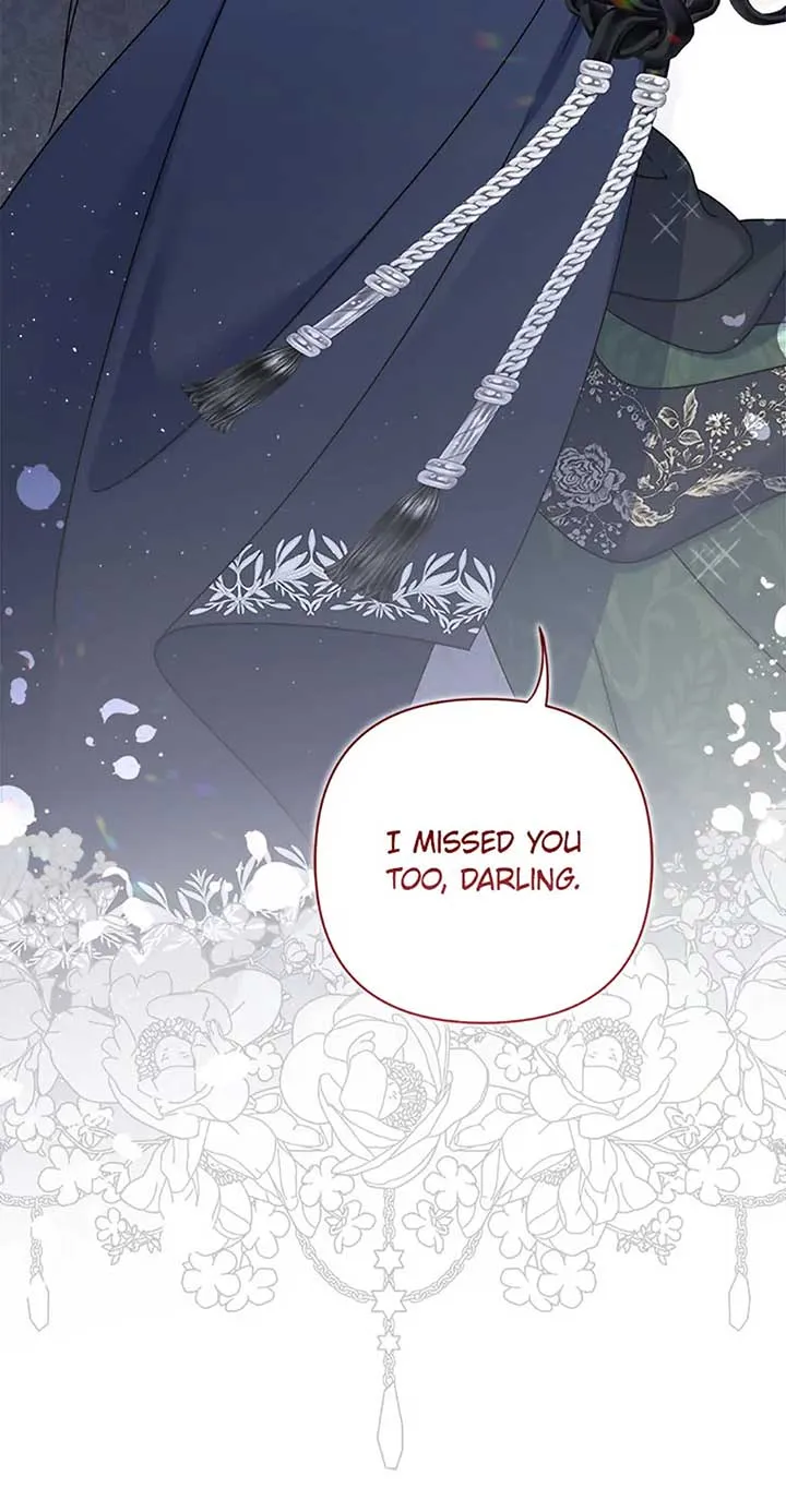 My Pet Miad Chapter 36 page 22 - 