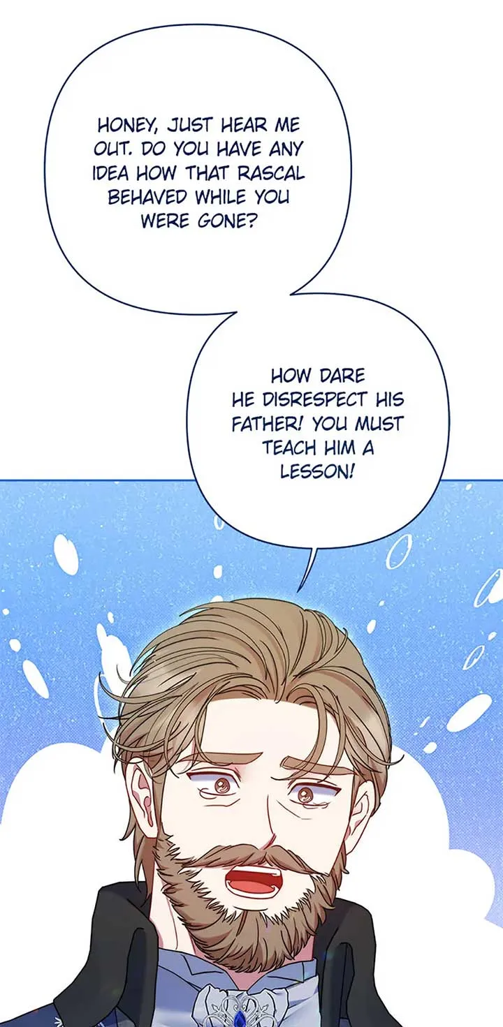 My Pet Miad Chapter 36 page 23 - 