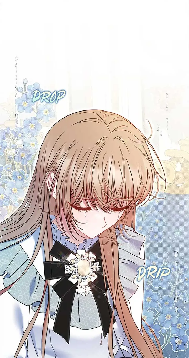 My Pet Miad Chapter 36 page 53 - 