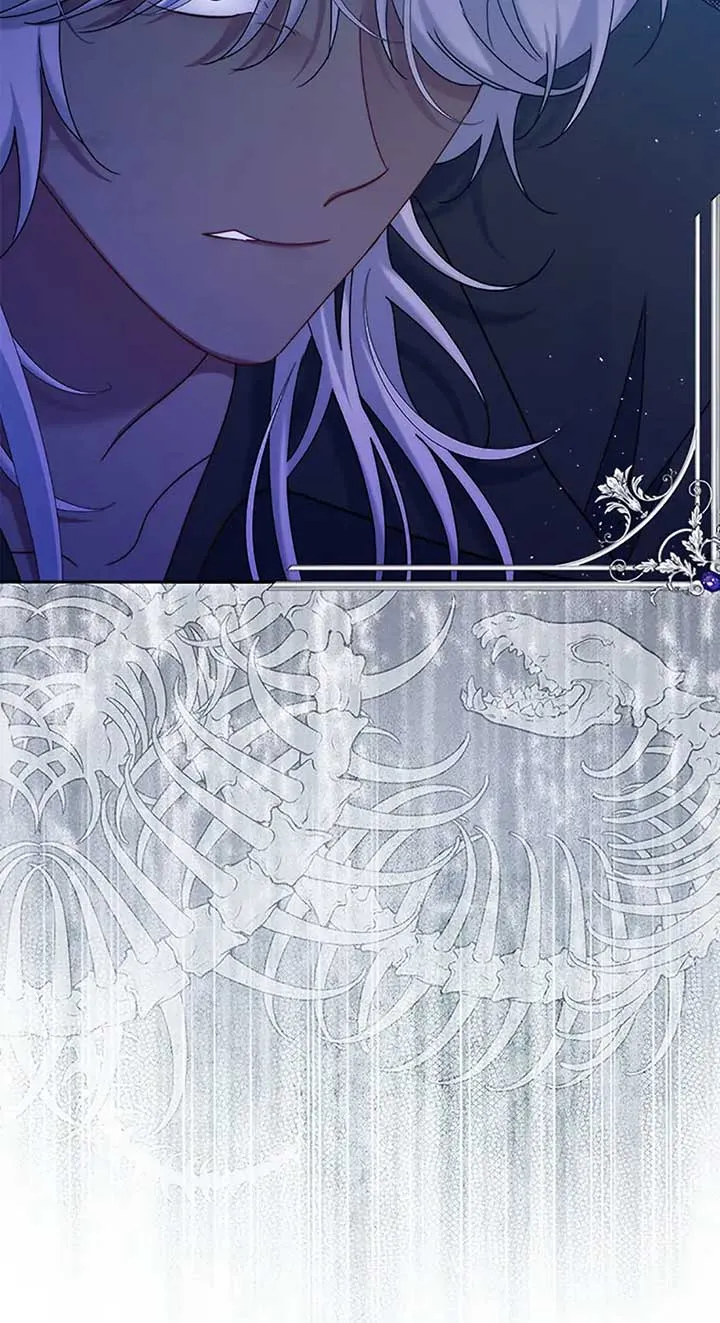 My Pet Miad Chapter 37 page 101 - 