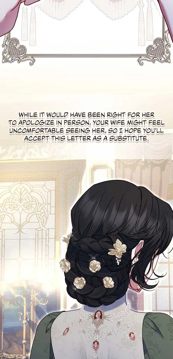 My Pet Miad Chapter 37 page 75 - 