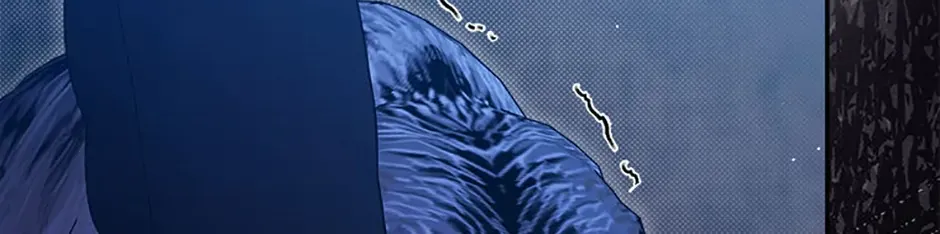 My Pet Miad Chapter 39 page 23 - 