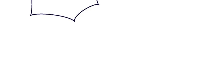 My Pet Miad Chapter 39 page 79 - 