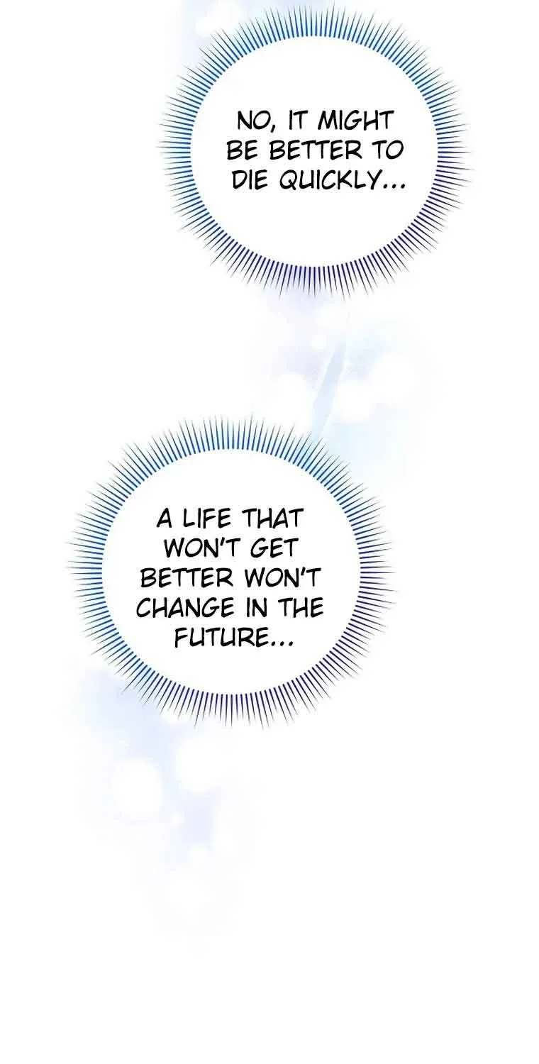 My Pet Miad Chapter 4 page 115 - 