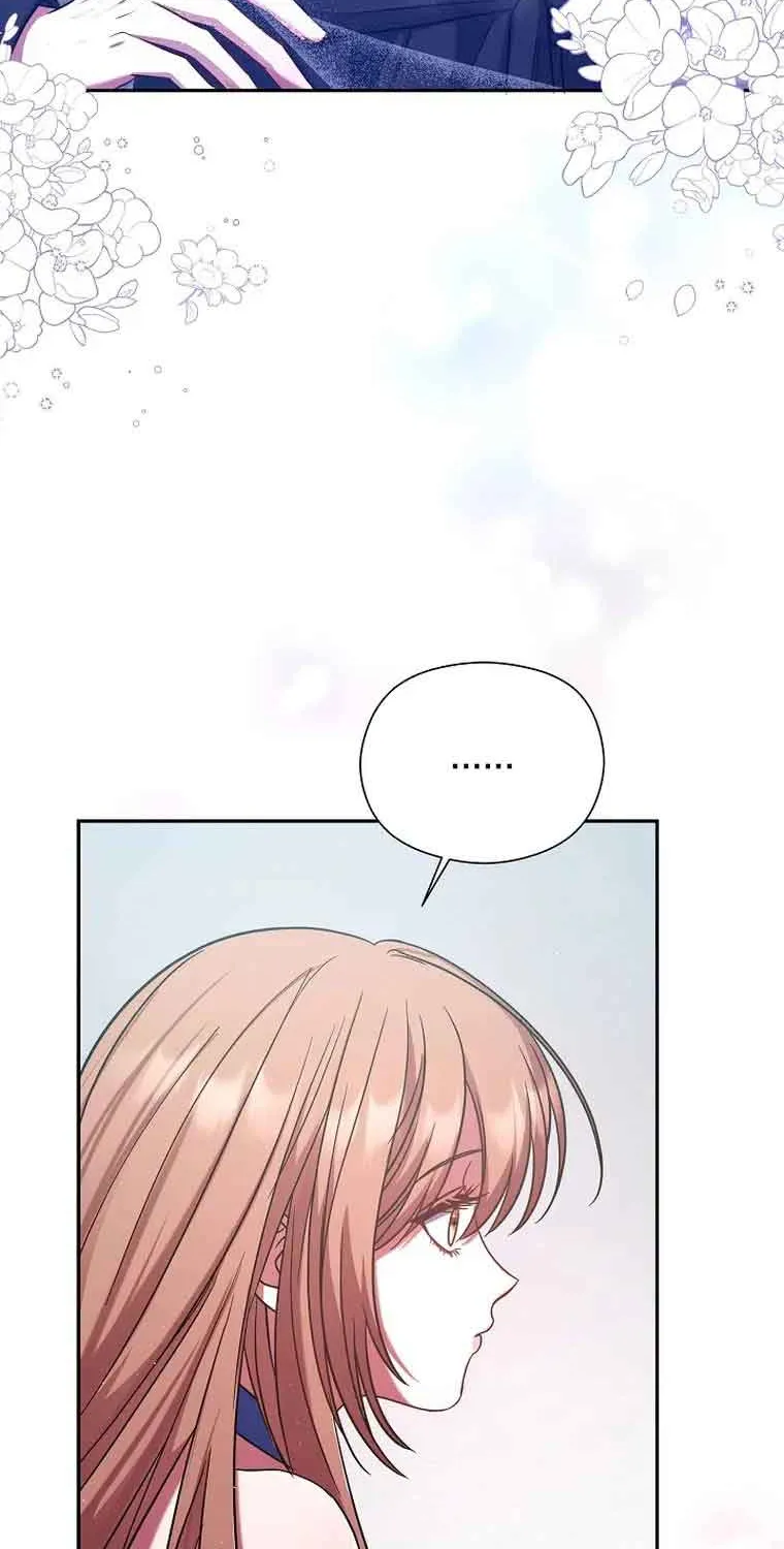 My Pet Miad Chapter 4 page 22 - 