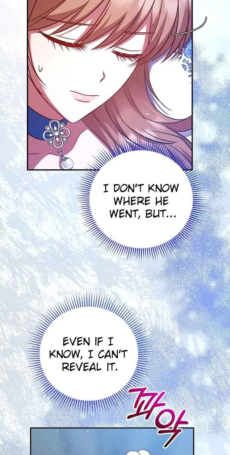 My Pet Miad Chapter 4 page 6 - 