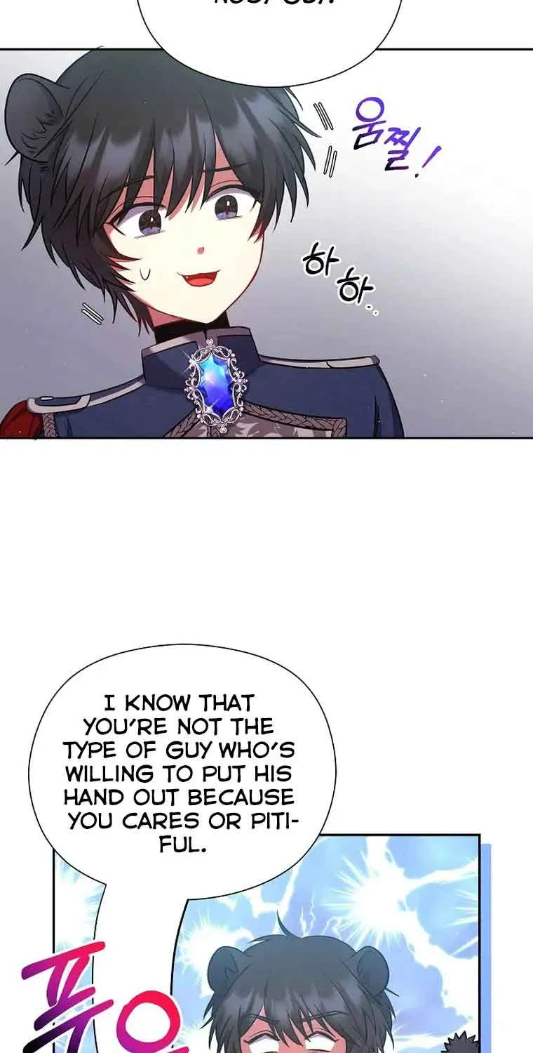 My Pet Miad Chapter 4 page 78 - 