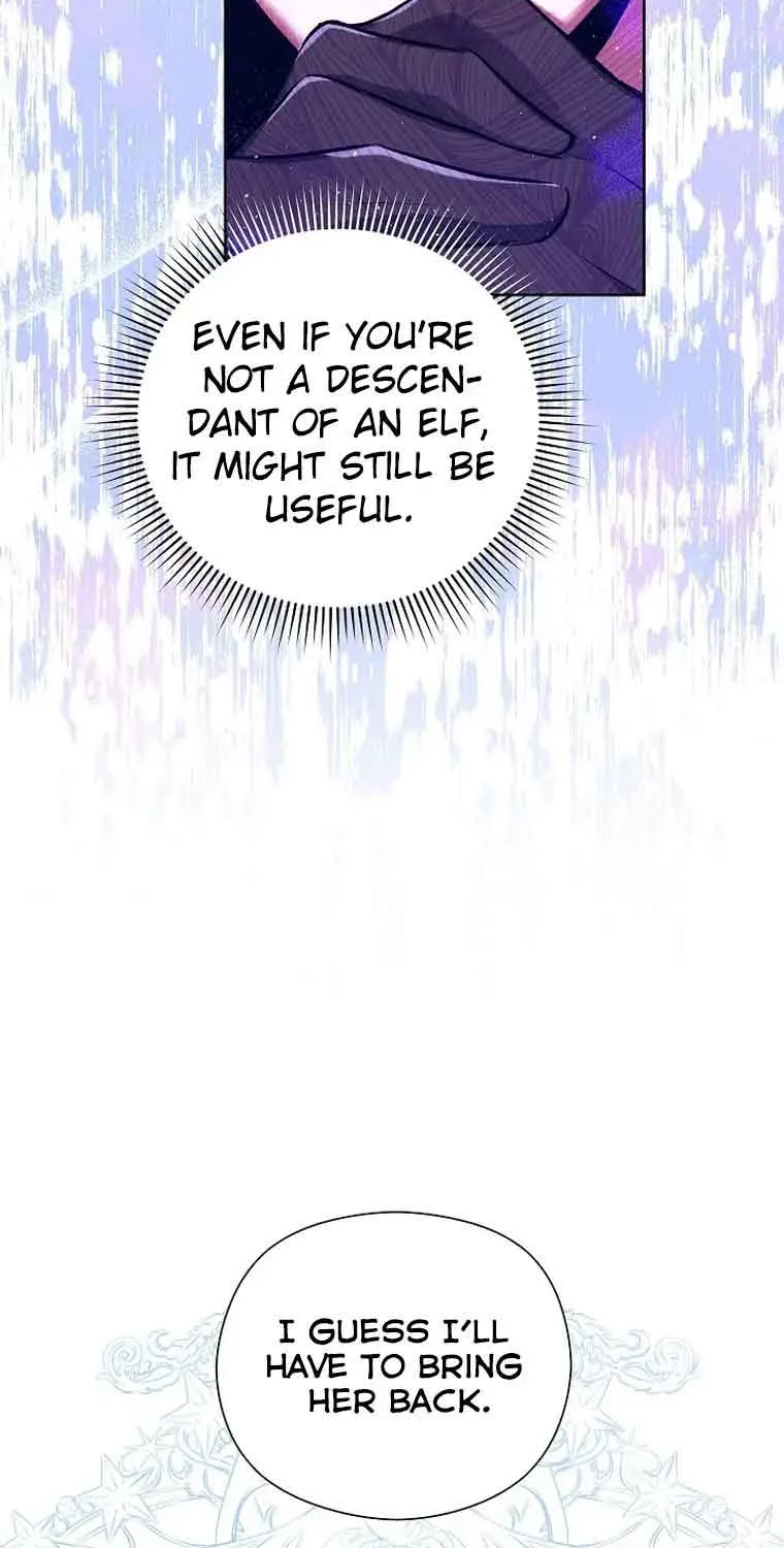My Pet Miad Chapter 4 page 97 - 