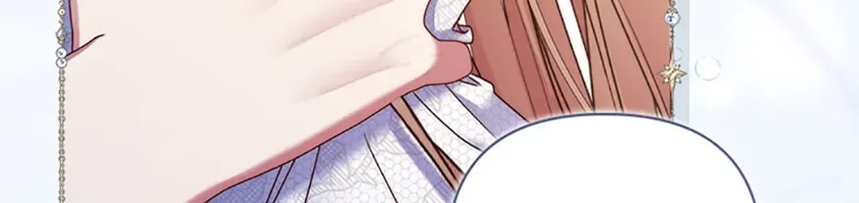 My Pet Miad Chapter 40 page 203 - 