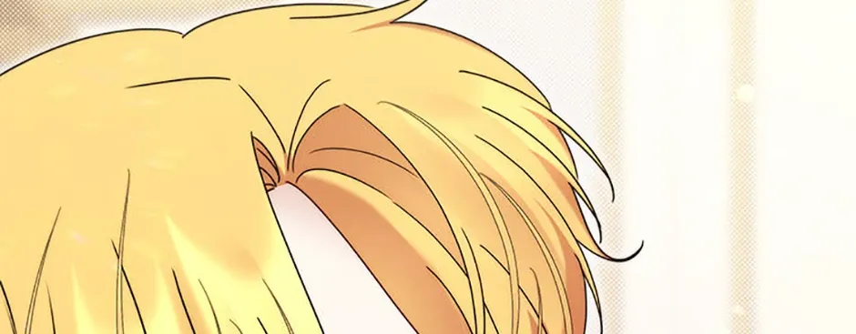 My Pet Miad Chapter 41 page 3 - 