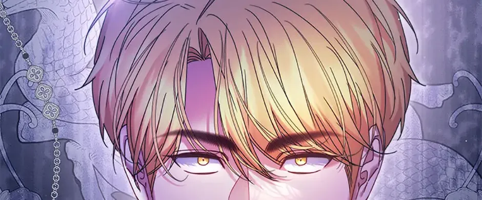 My Pet Miad Chapter 41 page 31 - 