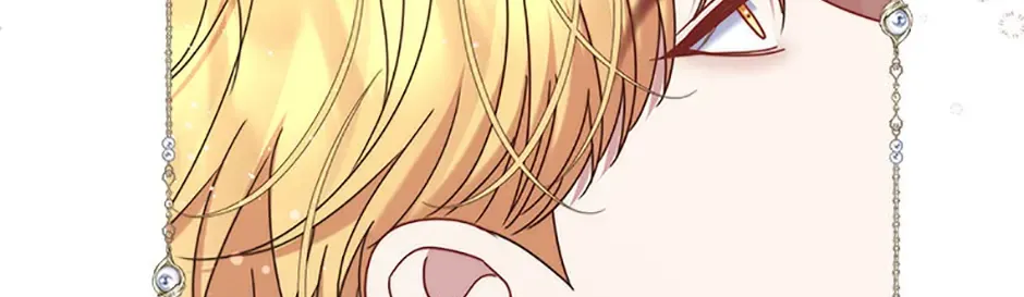 My Pet Miad Chapter 41 page 79 - 