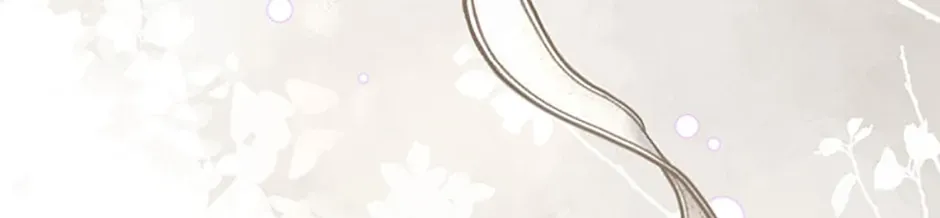 My Pet Miad Chapter 42 page 133 - 