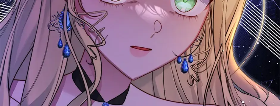 My Pet Miad Chapter 42 page 71 - 