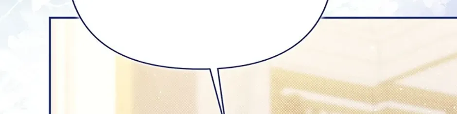 My Pet Miad Chapter 43 page 69 - 