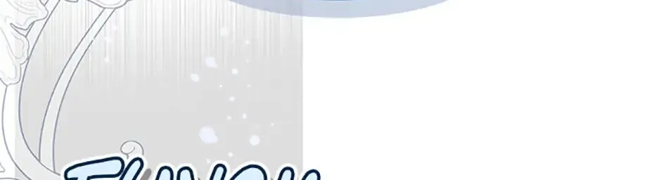 My Pet Miad Chapter 44 page 193 - 