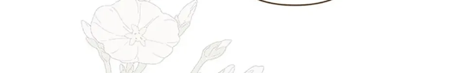 My Pet Miad Chapter 46 page 30 - 
