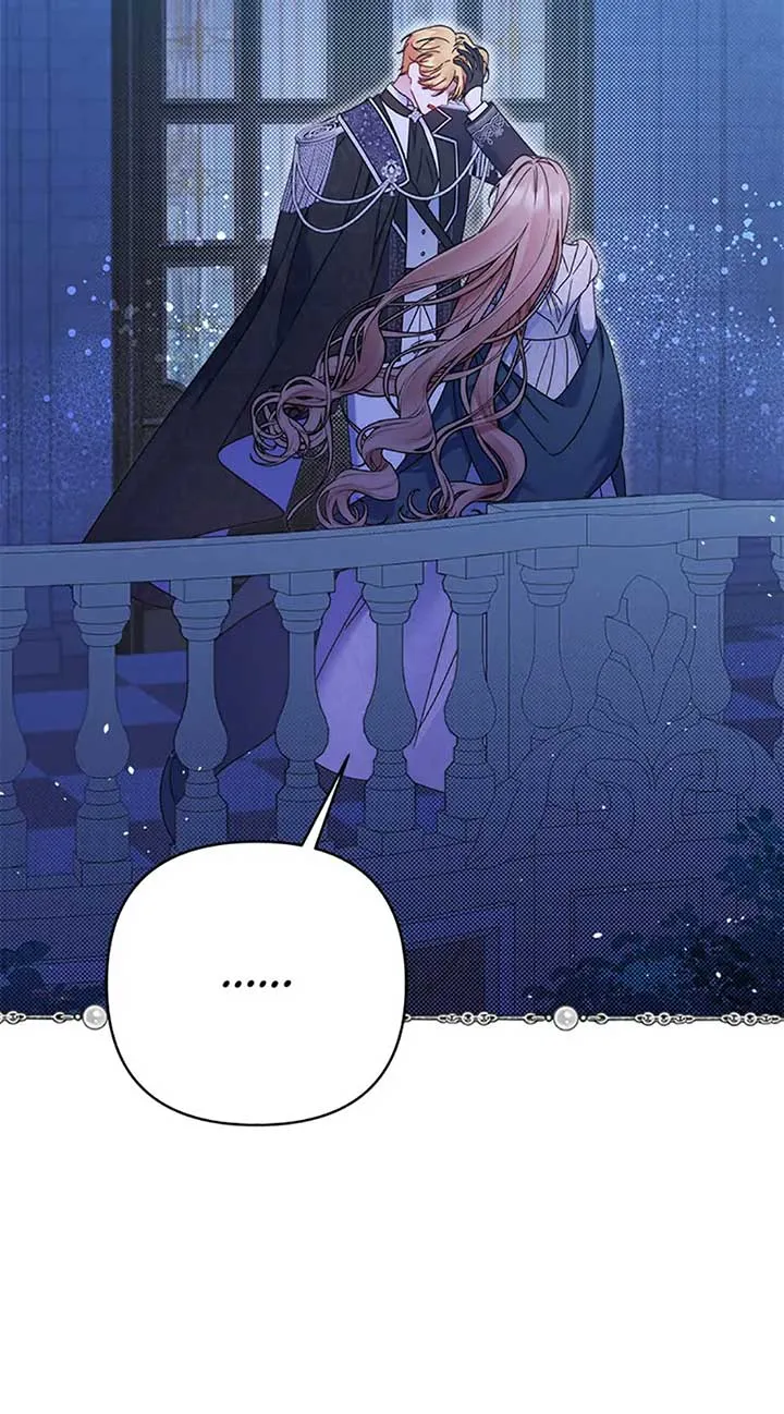 My Pet Miad Chapter 49 page 6 - 