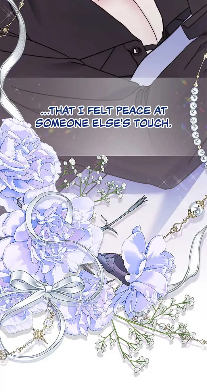 My Pet Miad Chapter 49 page 94 - 