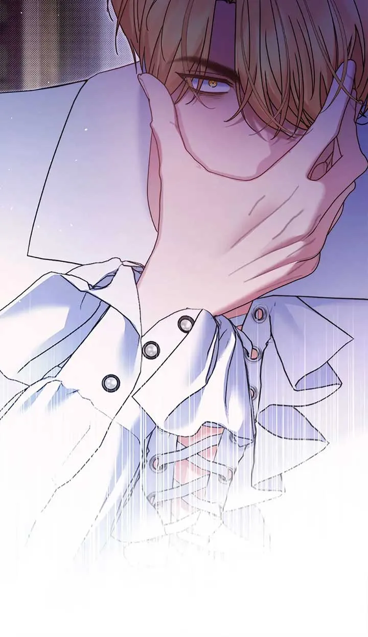 My Pet Miad Chapter 49 page 99 - 