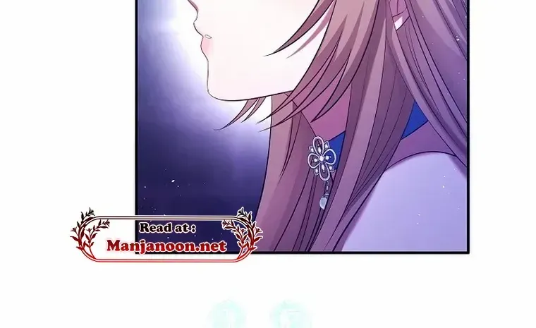 My Pet Miad Chapter 5 page 29 - 