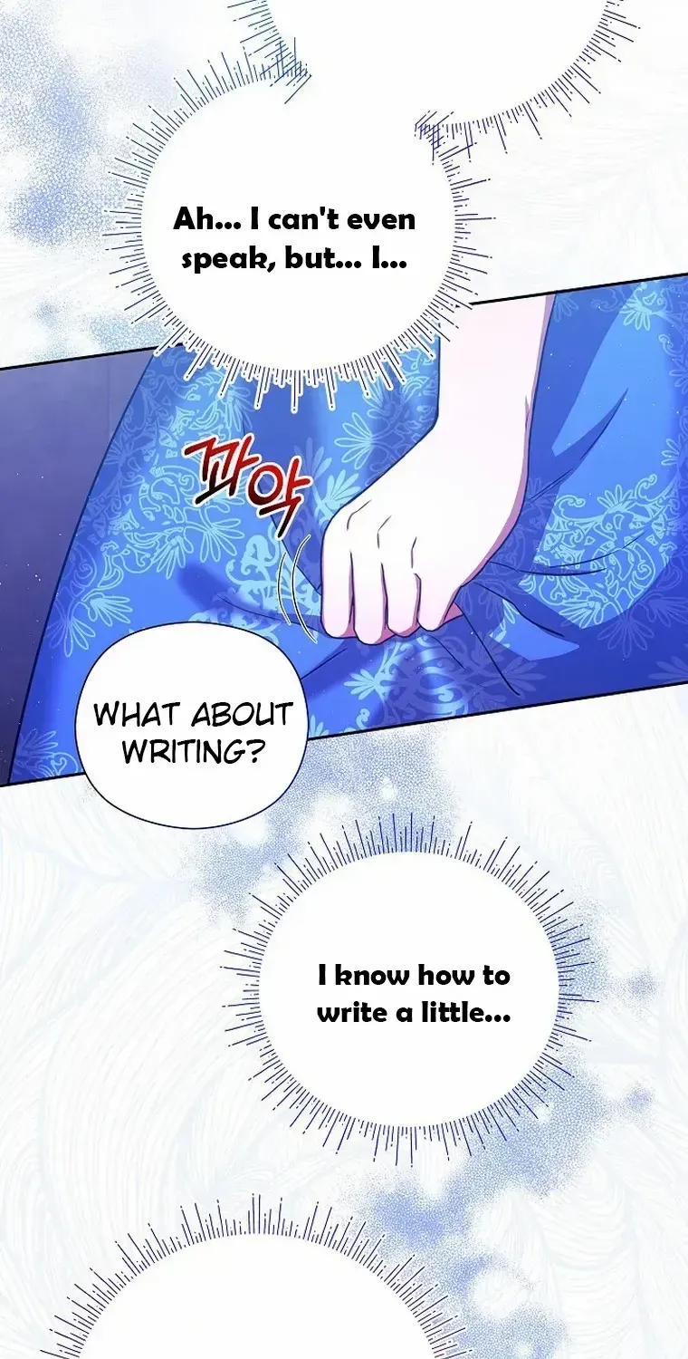 My Pet Miad Chapter 5 page 42 - 