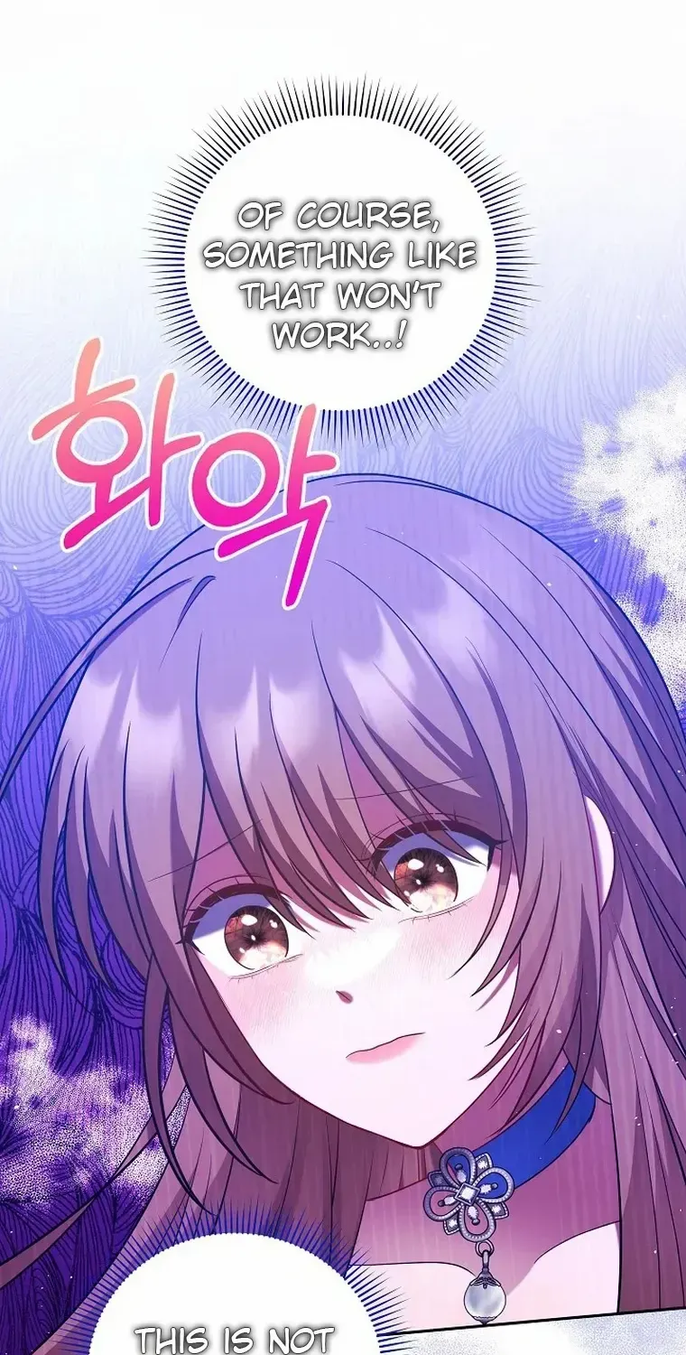 My Pet Miad Chapter 5 page 47 - 