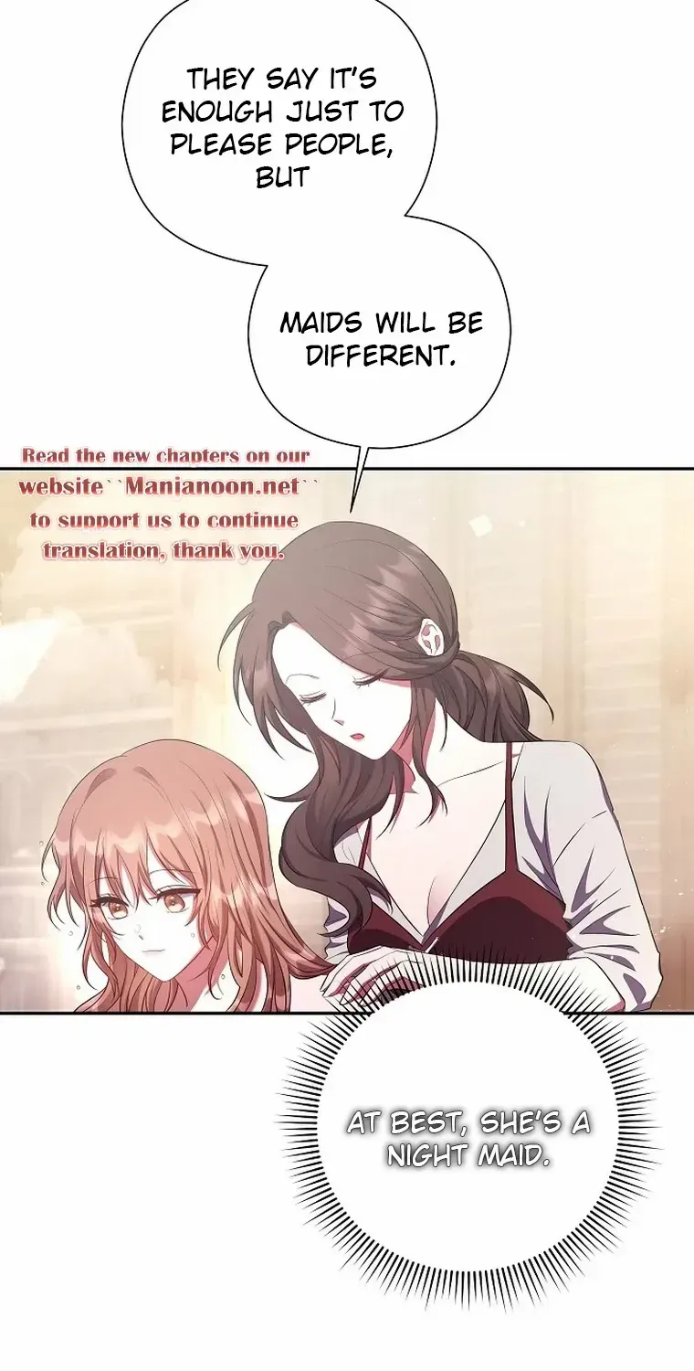 My Pet Miad Chapter 5 page 68 - 