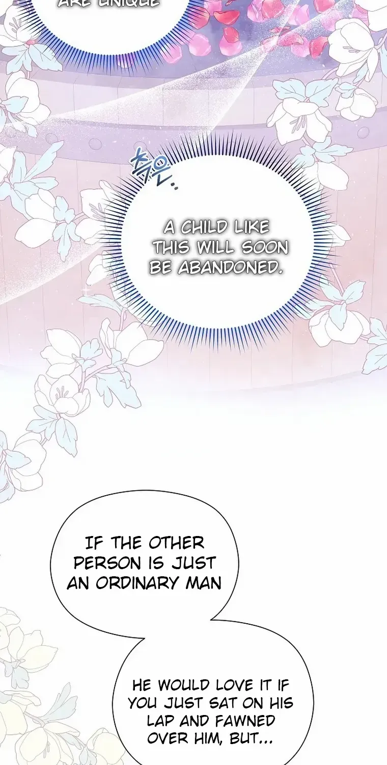 My Pet Miad Chapter 5 page 76 - 