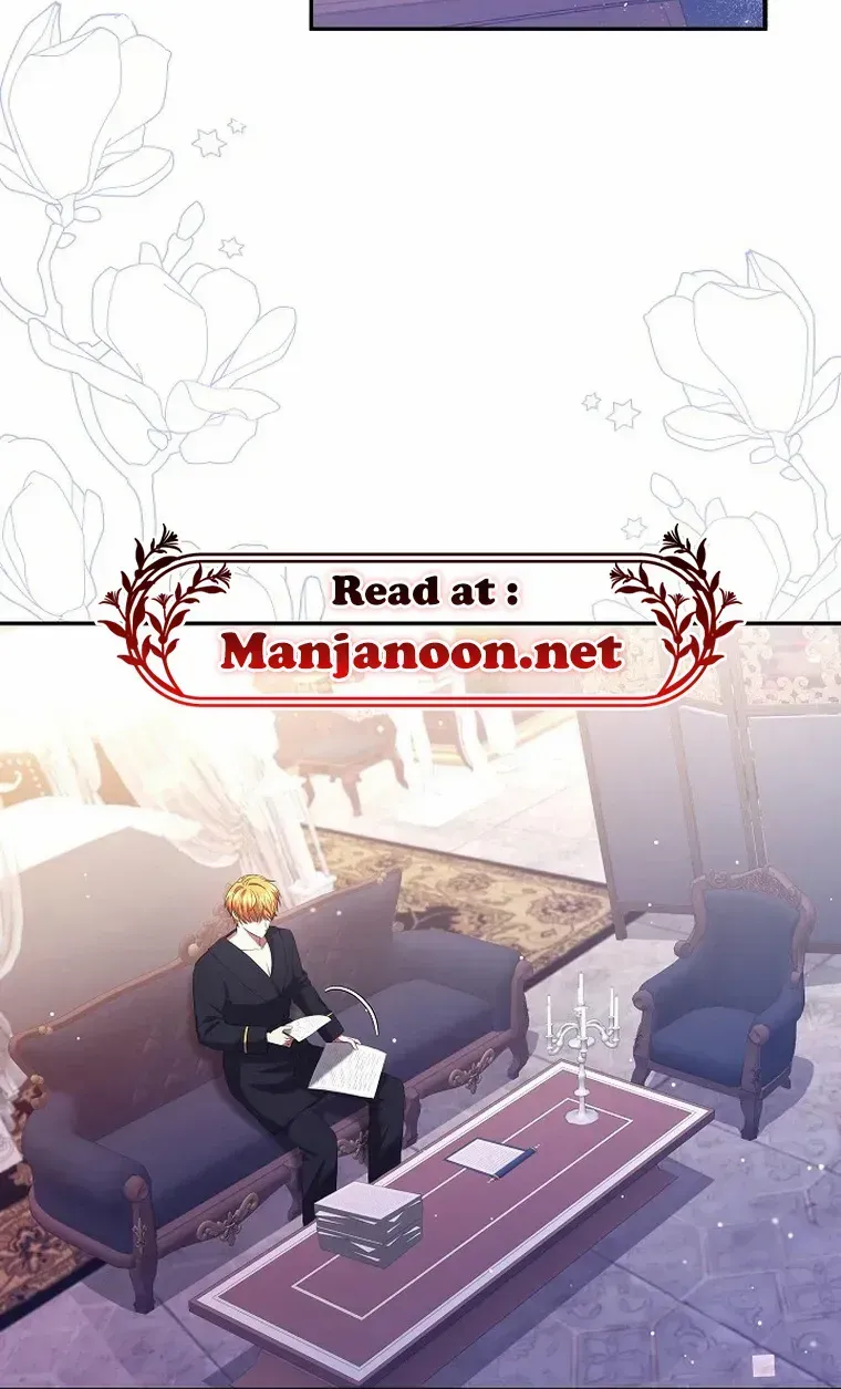 My Pet Miad Chapter 5 page 87 - 