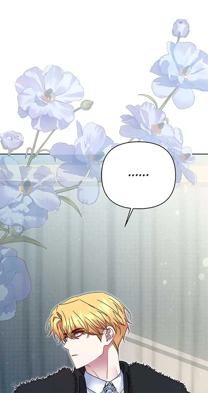 My Pet Miad Chapter 50 page 109 - 