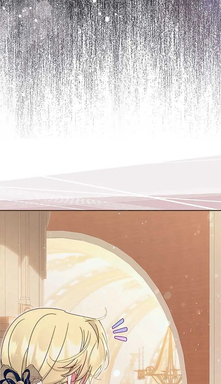 My Pet Miad Chapter 50 page 12 - 