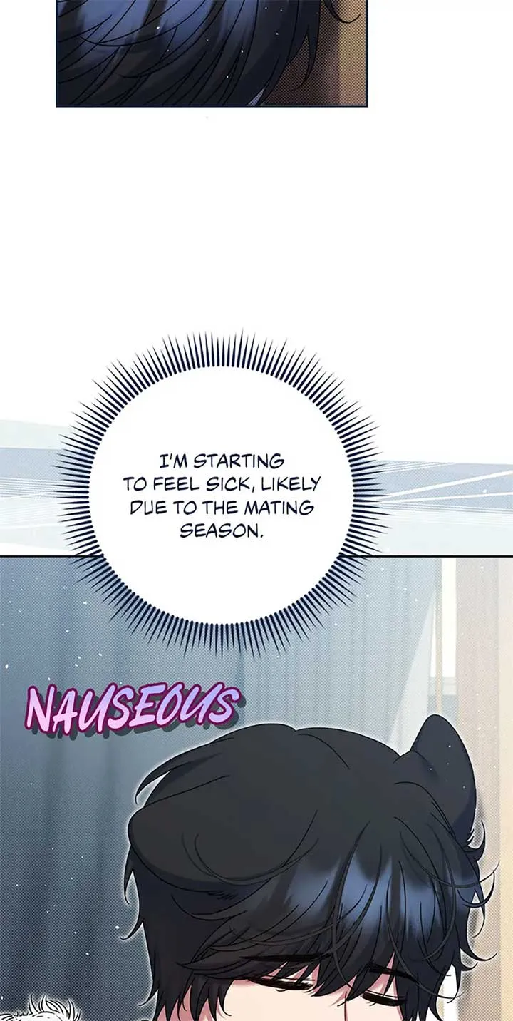My Pet Miad Chapter 50 page 115 - 