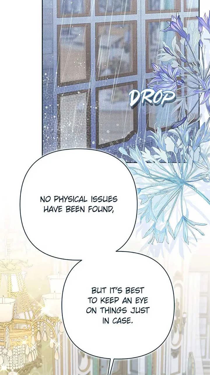 My Pet Miad Chapter 50 page 61 - 